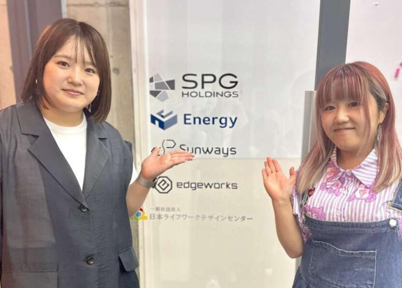 (株)SPG HOLDINGSのアルバイト・バイト求人情報-03