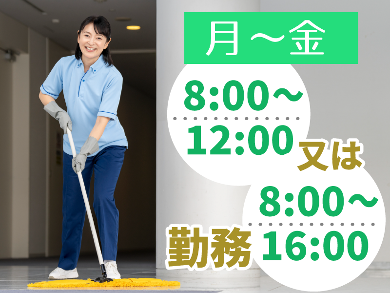第一相互株式会社の求人・転職情報
