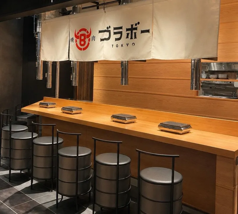 焼肉ブラボーTOKYO 東京トフロム八重洲店(株式会社ティーエッセンス)のアルバイト・バイト求人情報