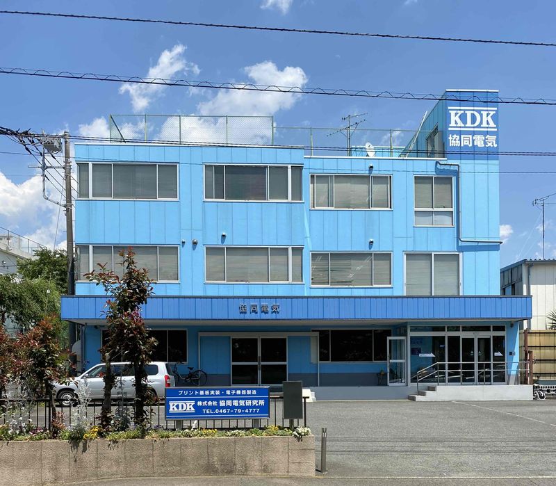 株式会社協同電気研究所の求人・転職情報