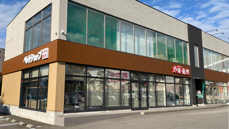 犬の家　金沢店(株式会社犬の家)のアルバイト・バイト求人情報-04