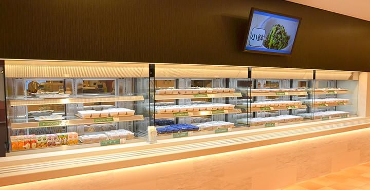 甲南大学 生協食堂 Hirao Dining Hall (甲南大学生活協同組合)のアルバイト・バイト求人情報-02