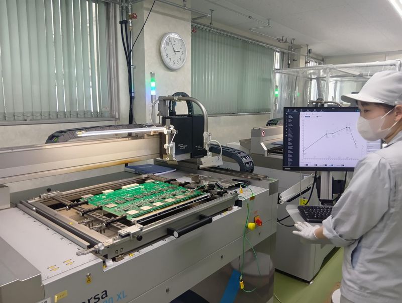 新生工業株式会社の求人・転職情報