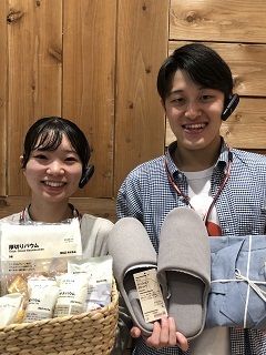 無印良品　イオンモール岡山のアルバイト・バイト求人情報-03