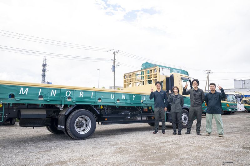 みのり運輸株式会社 江戸川営業所のアルバイト・バイト求人情報-05