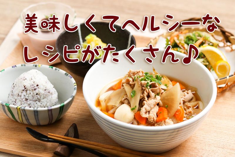 株式会社パンプキンズコーポレーション(739)のアルバイト・バイト求人情報-04
