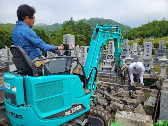 Stone Builders株式会社の求人・転職情報