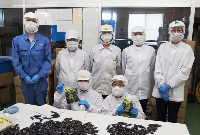 大島食品工業株式会社