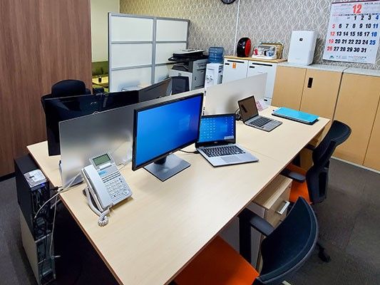 イーコネクション株式会社の求人・転職情報