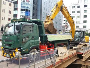 大野機械土木株式会社