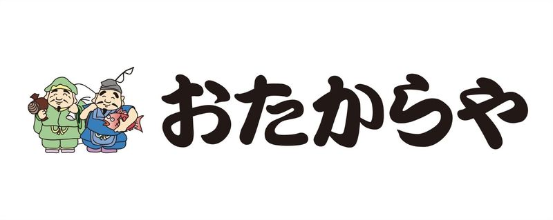 買い取り専門店　おたからや深谷上柴店(仮称)のアルバイト・バイト求人情報-02
