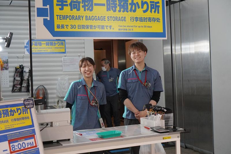 株式会社佐藤梱包のアルバイト・バイト求人情報-02