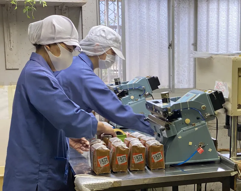 株式会社ヤマニ味噌のアルバイト・バイト求人情報