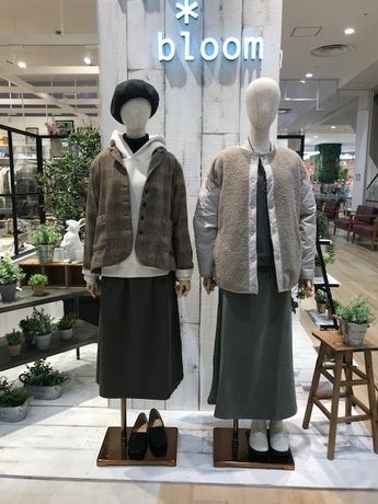 Patebloom garden(ペイトブルームガーデン)　ゆめタウン飯塚店の求人情報