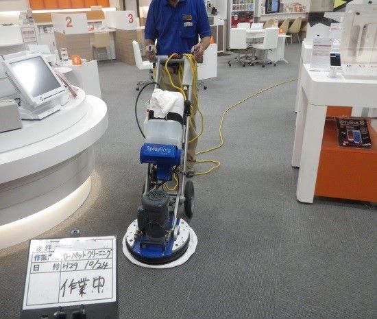 株式会社クリード 沖縄の求人・転職情報