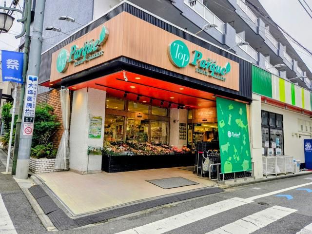 トップパルケ　松原店のアルバイト・バイト求人情報-08