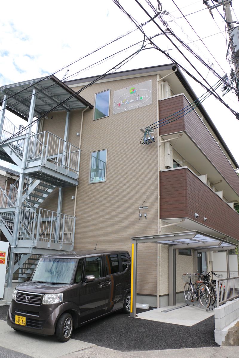 特定非営利活動法人　催合の求人・転職情報