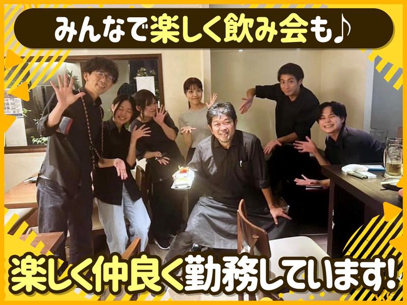 六甲道裏通り炭火焼ぎおんのアルバイト・バイト求人情報-02