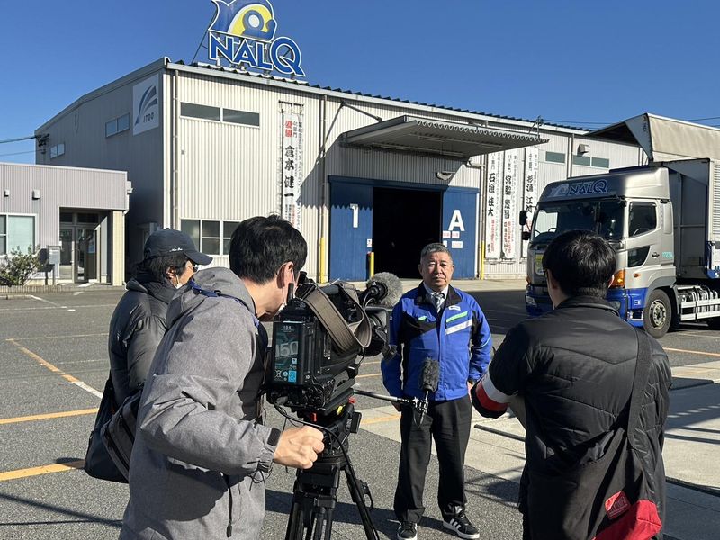 株式会社ナルキュウ東部のアルバイト・バイト求人情報-03