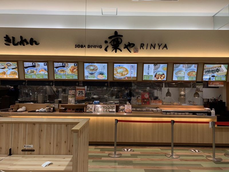 SOBA DINING 凜や 四街道店(株式会社クレア)のアルバイト・バイト求人情報-02
