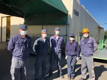 有限会社丸山製作所の求人・転職情報