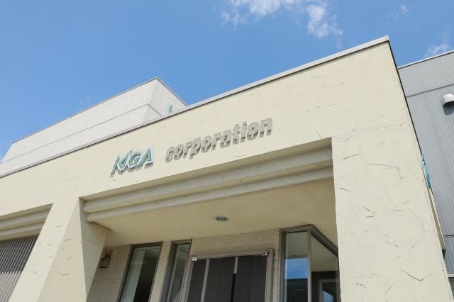 株式会社キガの求人・転職情報
