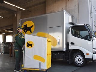 ヤマト運輸株式会社 東静岡主管支店 沼津下香貫営業所のアルバイト・バイト求人情報-03