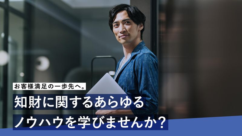 株式会社モーニングブリーズの求人・転職情報