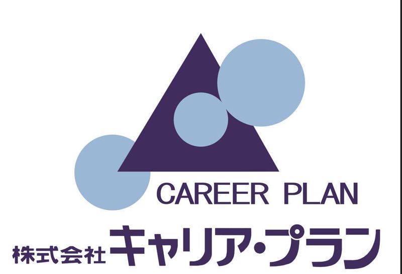 株式会社キャリア・プランのアルバイト・バイト求人情報-04