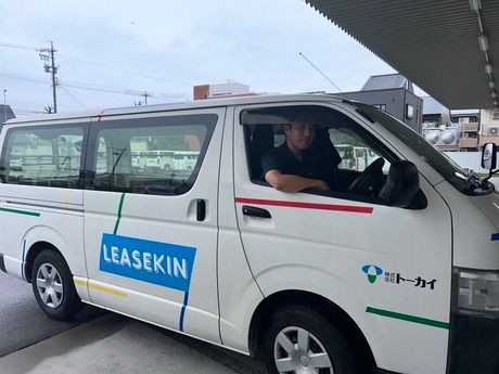 株式会社トーカイの求人・転職情報