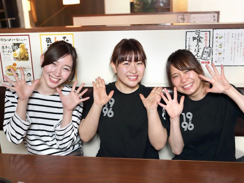 牛角　福岡キャナルシティ博多前店のアルバイト・バイト求人情報-01