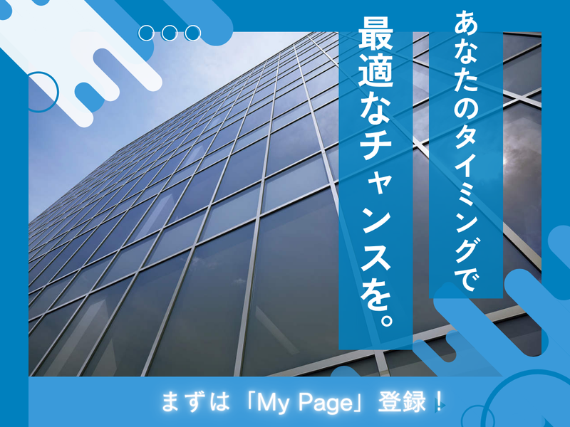 YKK AP株式会社