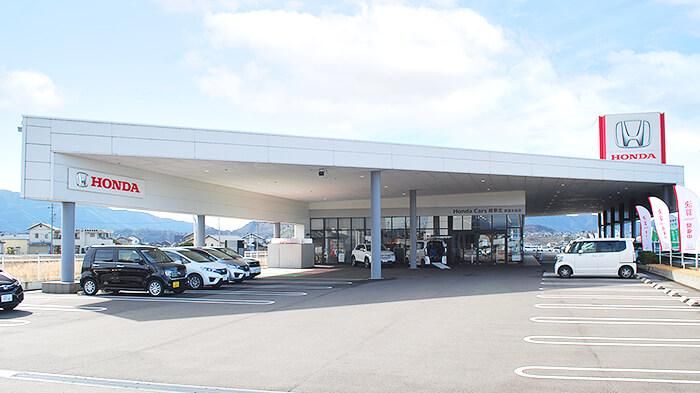 株式会社ホンダ自販岐阜の求人・転職情報