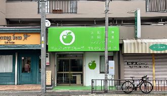 アオキメディカルケア　株式会社のアルバイト・バイト求人情報-04