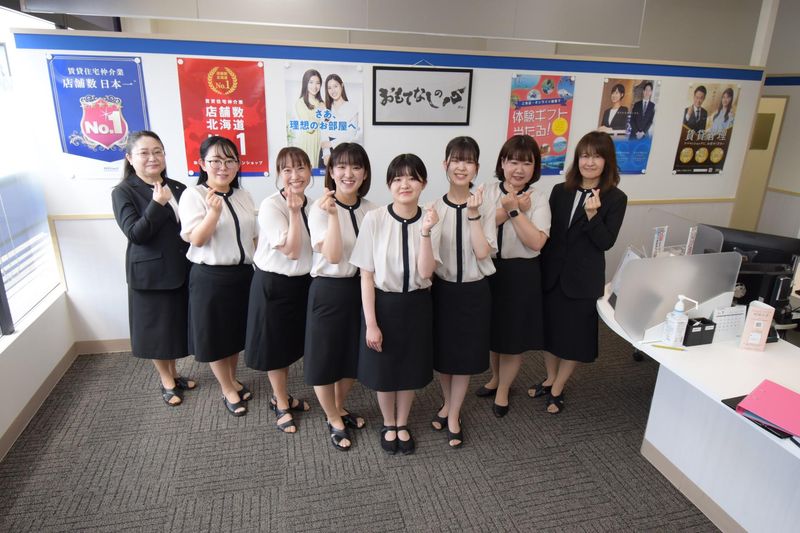 株式会社宅建　アパマンショップ北見店のアルバイト・バイト求人情報-03