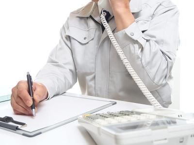 横田梱包株式会社の求人・転職情報