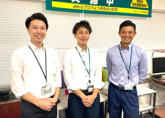 あいおいニッセイ同和損害保険株式会社　中部画像調査グループのアルバイト・バイト求人情報-01