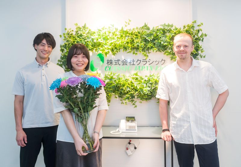 株式会社クラシックの求人・転職情報