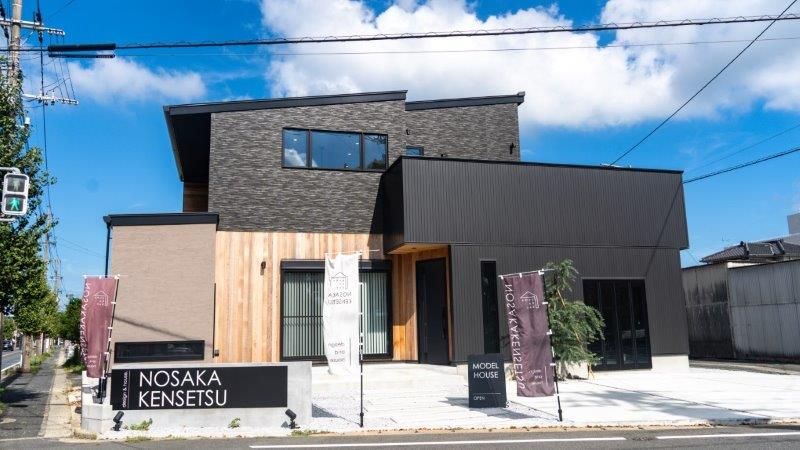 野坂建設株式会社の求人・転職情報