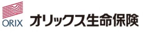 オリックス生命保険株式会社の求人・転職情報