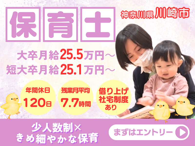 株式会社アルファコーポレーション
