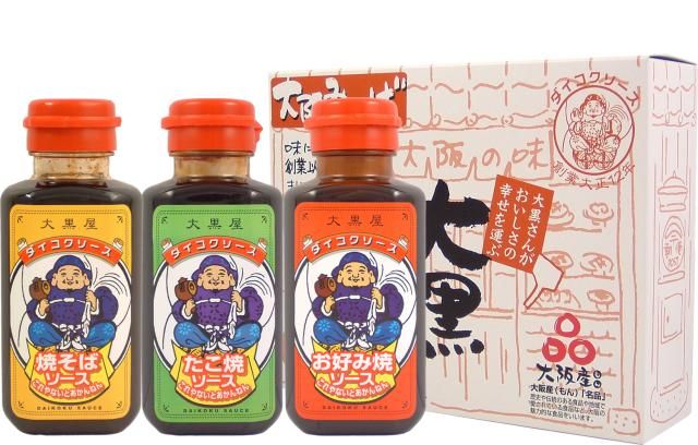 株式会社大黒屋　港工場の派遣求人情報