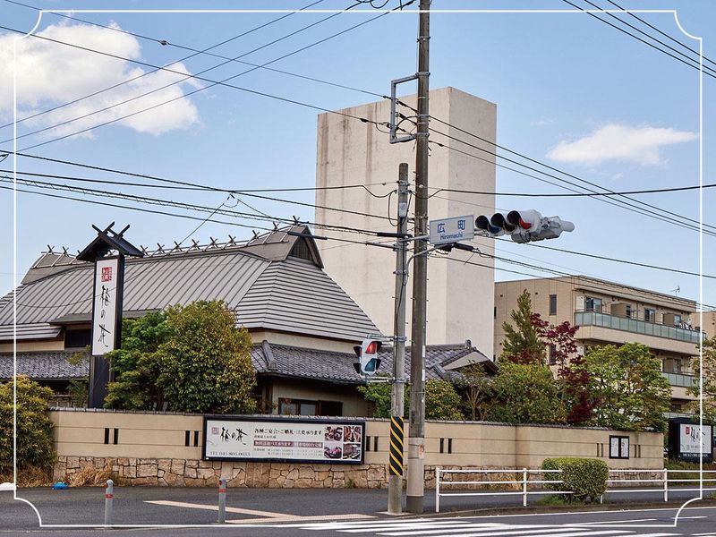梅の花　立場店のアルバイト・バイト求人情報-04