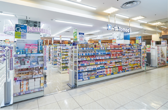 トモズ中央林間東急スクエア店のアルバイト・バイト求人情報-13