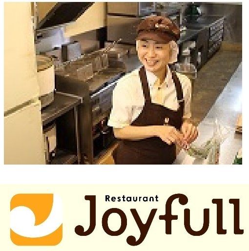 ジョイフル 高岡インター店のアルバイト・バイト求人情報-18