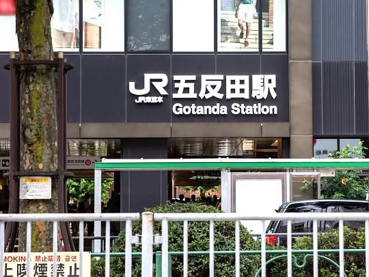 五反田駐車場(イングパーク株式会社)のアルバイト・バイト求人情報-03