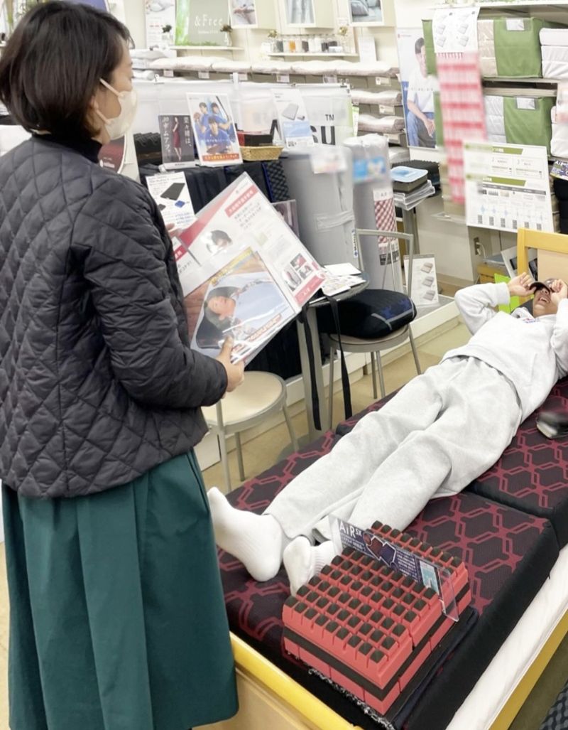 株式会社わたしん京葉-0001の求人・転職情報