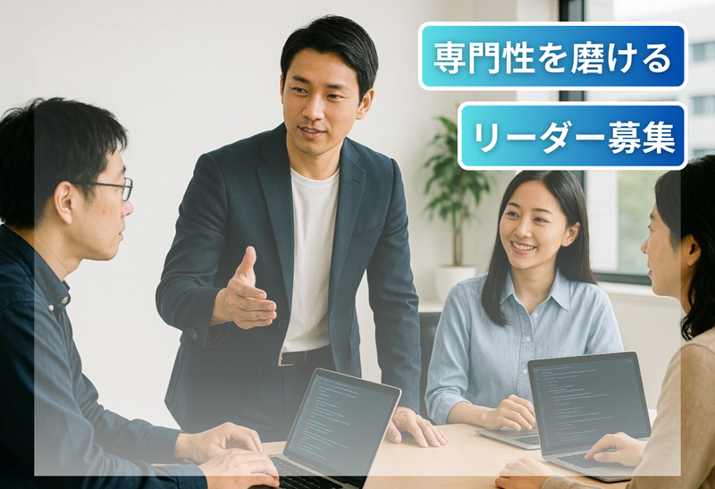 スターワークス東海株式会社の求人・転職情報