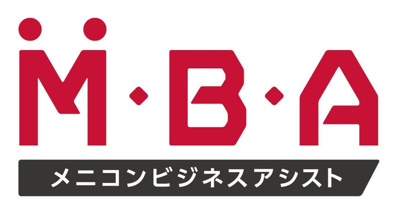 株式会社メニコンビジネスアシストの求人・転職情報