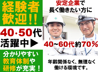 第三種電気主任技術者⭐︎まとめ売り⭐︎ Amazon.co.jp 売れ筋ランキング: 電気主任技術者（電験）の資格
